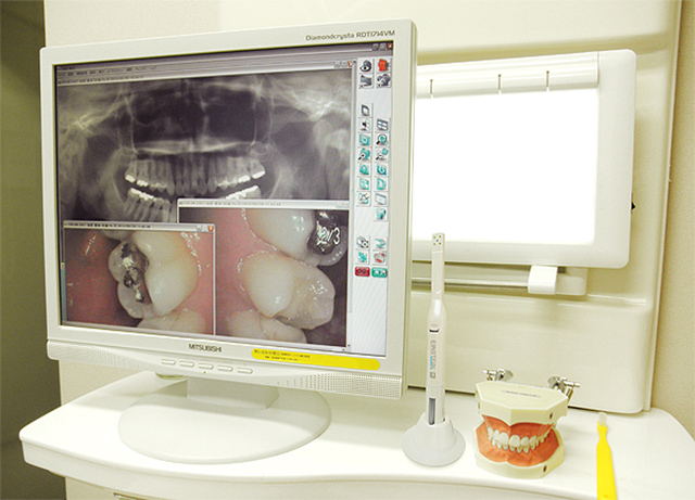 信頼できる技術